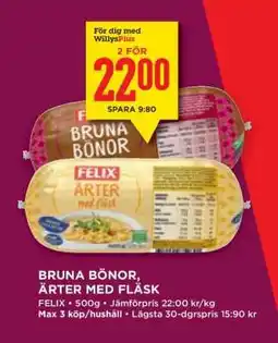 Willys BRUNA BÖNOR, ÄRTER MED FLÄSK erbjuda