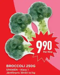 Willys Broccoli 250g erbjuda