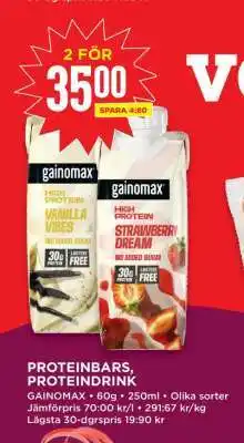 Willys Gainomax Protein Drink erbjuda