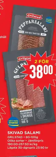 Willys SKIVAD SALAMI erbjuda