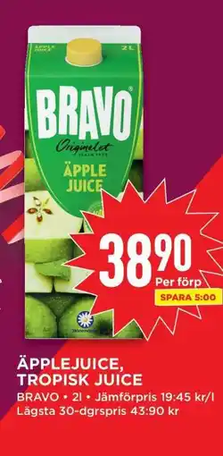 Willys Äpplejuice, Tropisk Juice erbjuda