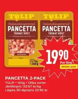 Willys Pancetta 2-Pack erbjuda