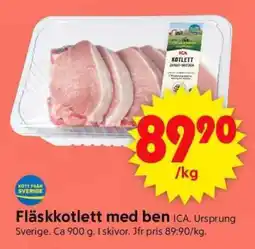 ICA Supermarket FLÄSKKOTLETT MED BEN erbjuda