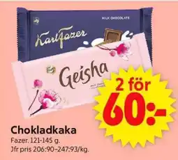 ICA Supermarket Chokladkaka erbjuda