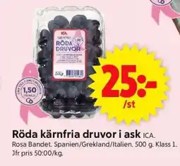 ICA Supermarket RÖDA KÄRNFRIA DRUVOR I ASK erbjuda
