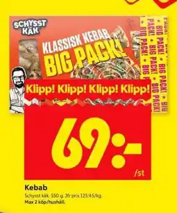 ICA Supermarket KEBAB erbjuda