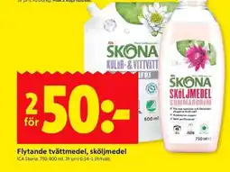 ICA Supermarket Flytande Tvättmedel, Sköljmedel erbjuda