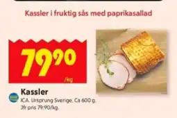 ICA Supermarket KASSLER erbjuda