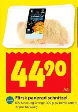 ICA Supermarket FÄRSK PANERAD SCHNITZEL erbjuda