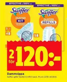 ICA Supermarket Swiffer Dammvippa erbjuda