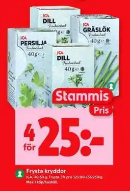 ICA Supermarket Frysta kryddor erbjuda