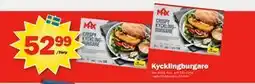 Pekås Kycklingburgare, SEK 52.99 erbjuda