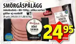 Matvärlden Tensta SMÖRGÅSPÅLÄGG, SEK 24.95 erbjuda