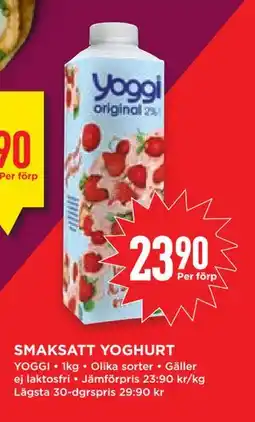 Willys Hemma SMAKSATT YOGHURT, SEK 23.9 erbjuda