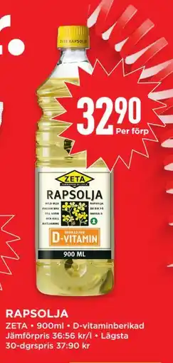 Willys RAPSOLJA, SEK 32.9 erbjuda