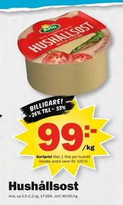 Pekås Hushållsost, Medlemspris erbjuda