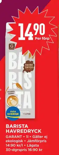 Willys BARISTA HAVREDRYCK, SEK 14.9 erbjuda