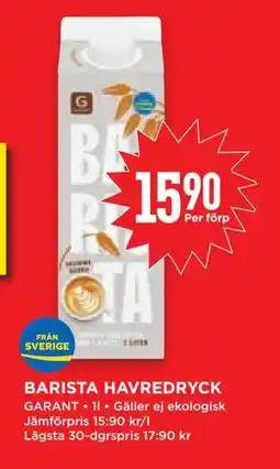 Willys Hemma BARISTA HAVREDRYCK, SEK 15.9 erbjuda
