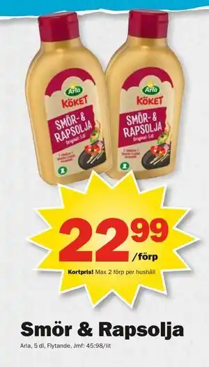Pekås Smör & Rapsolja, Medlemspris erbjuda