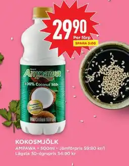 Willys KOKOSMJÖLK, SEK 29.9 erbjuda