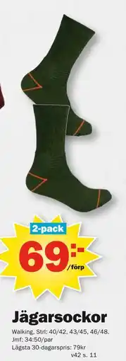 Pekås Jägarsockor, SEK 69 erbjuda