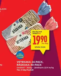 Willys Hemma VETEKAKA 24-PACK, RÅGKAKA 30-PACK, Medlemspris erbjuda
