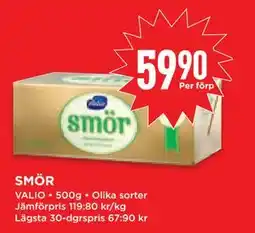 Willys Hemma SMÖR, SEK 59.9 erbjuda