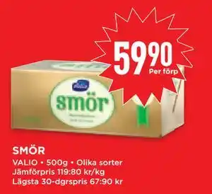 Willys Hemma SMÖR, SEK 59.9 erbjuda