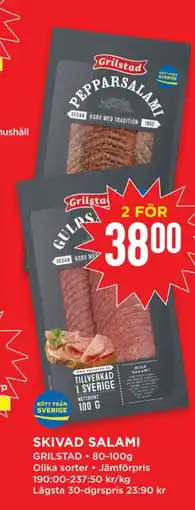 Willys SKIVAD SALAMI, SEK 38 erbjuda