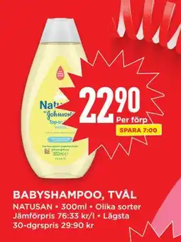 Willys BABYSHAMPOO, TVÅL, SEK 22.9 erbjuda