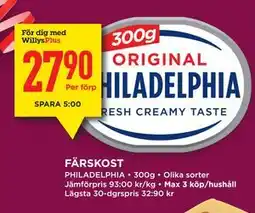 Willys FÄRSKOST, Medlemspris erbjuda