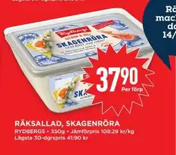 Willys RÄKSALLAD, SKAGENRÖRA, SEK 37.9 erbjuda