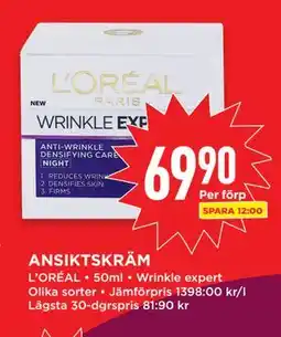 Willys ANSIKTSKRÄM, SEK 69.9 erbjuda