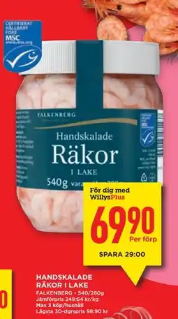 Willys Hemma HANDSKALADE RÄKOR I LAKE, Medlemspris erbjuda