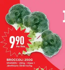 Willys BROCCOLI 250G, SEK 9.9 erbjuda