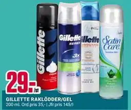 ÖoB GILLETTE RAKLÖDDER/GEL, SEK 29 erbjuda