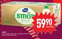 Willys SMÖR, SEK 59.9 erbjuda