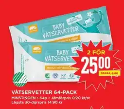 Willys VÅTSERVETTER 64-PACK, SEK 25 erbjuda