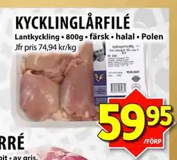 Matvärlden Tensta KYCKLINGLÅRFILÉ, SEK 59.95 erbjuda
