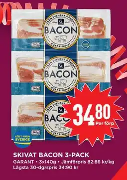 Willys SKIVAT BACON 3-PACK, SEK 34.8 erbjuda