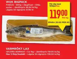Willys VARMRÖKT LAX, Medlemspris erbjuda