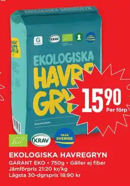 Willys EKOLOGISKA HAVREGRYN, SEK 15.9 erbjuda