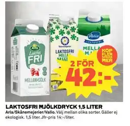 Coop Daglivs LAKTOSFRI MJÖLKDRYCK 1,5 LITER, SEK 42 erbjuda