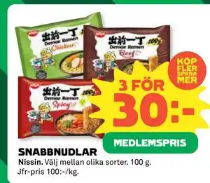 Coop Daglivs SNABBNUDLAR, Medlemspris erbjuda