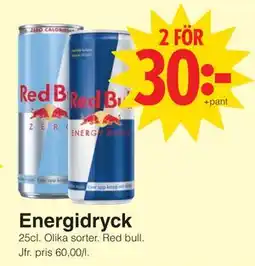 Matöppet Energidryck, SEK 30 erbjuda