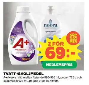 Coop Daglivs TVÄTT-/SKÖLJMEDEL, Medlemspris erbjuda