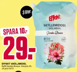 ÖoB Effekt sköljmedel erbjuda