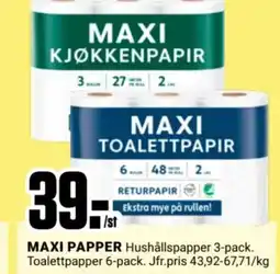 ÖoB Maxi Papper erbjuda