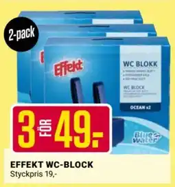 ÖoB Effekt WC-block erbjuda