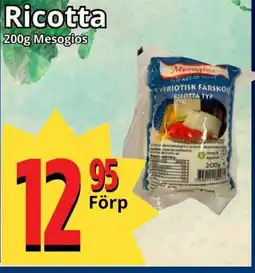 Supergrossen Mesogios Ricotta erbjuda